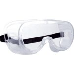 LUX OPTICAL MONOLUX kaitseprillid